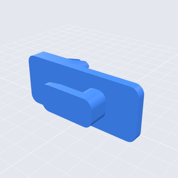 Door Card Clip