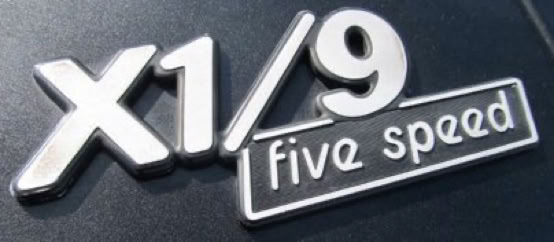 Series 2 boot emblem