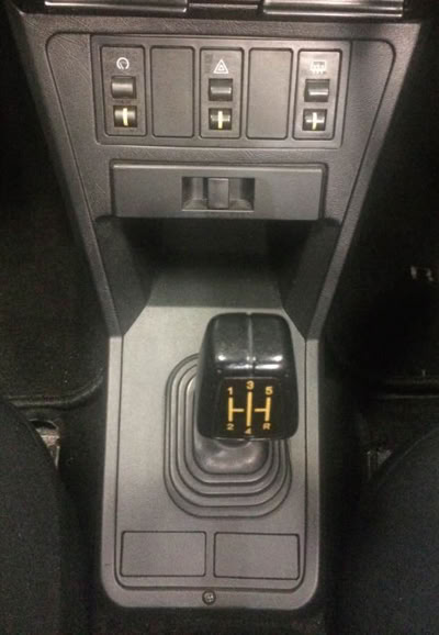 Series 2 centre console